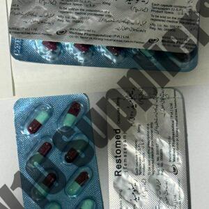 Restomed (Temazepam) 30mg