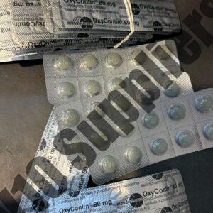 Oxycontin 80 mg – Mundipharma